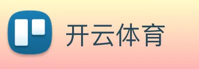 开云 Logo